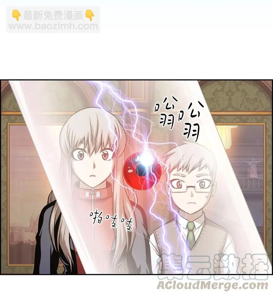 33 33 第17页