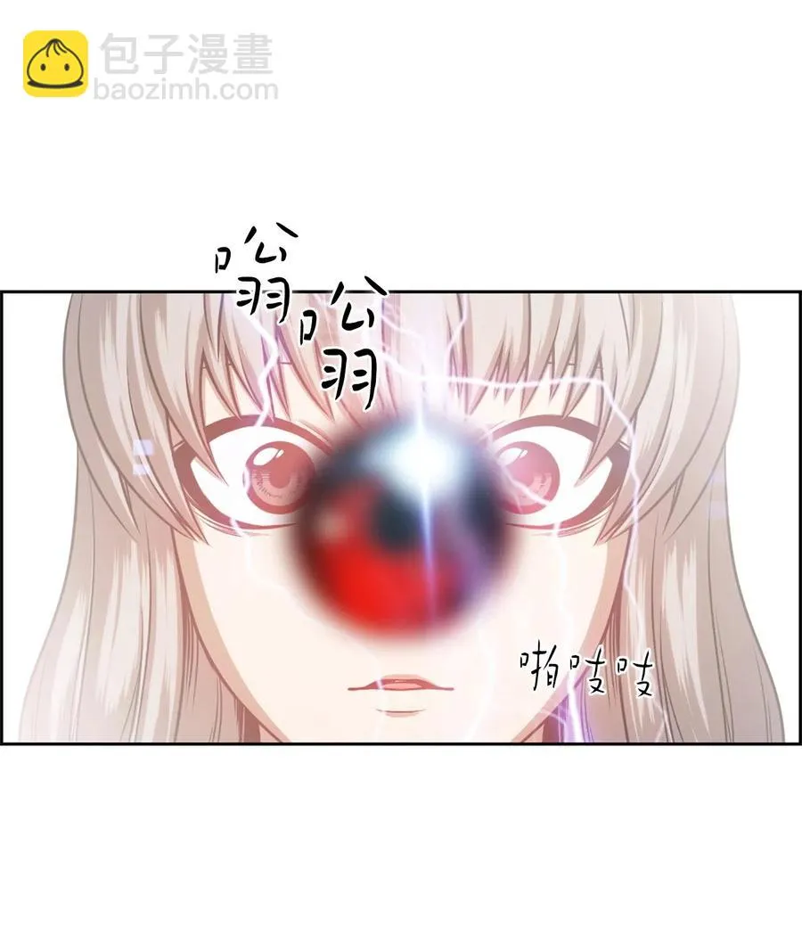 33 33 第18页