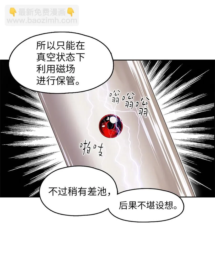33 33 第22页