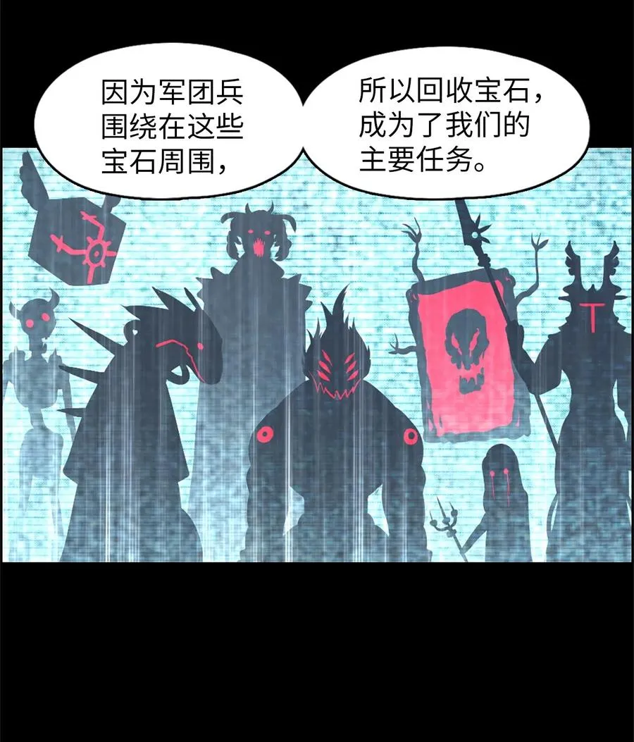 33 33 第26页