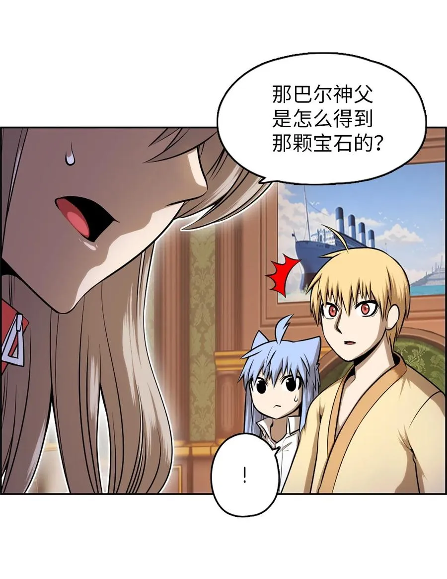 33 33 第28页