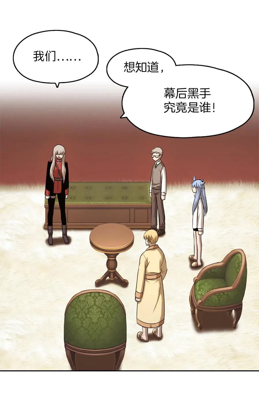 33 33 第40页