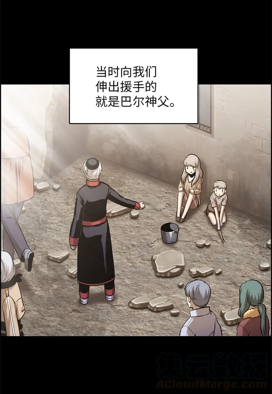 33 33 第45页