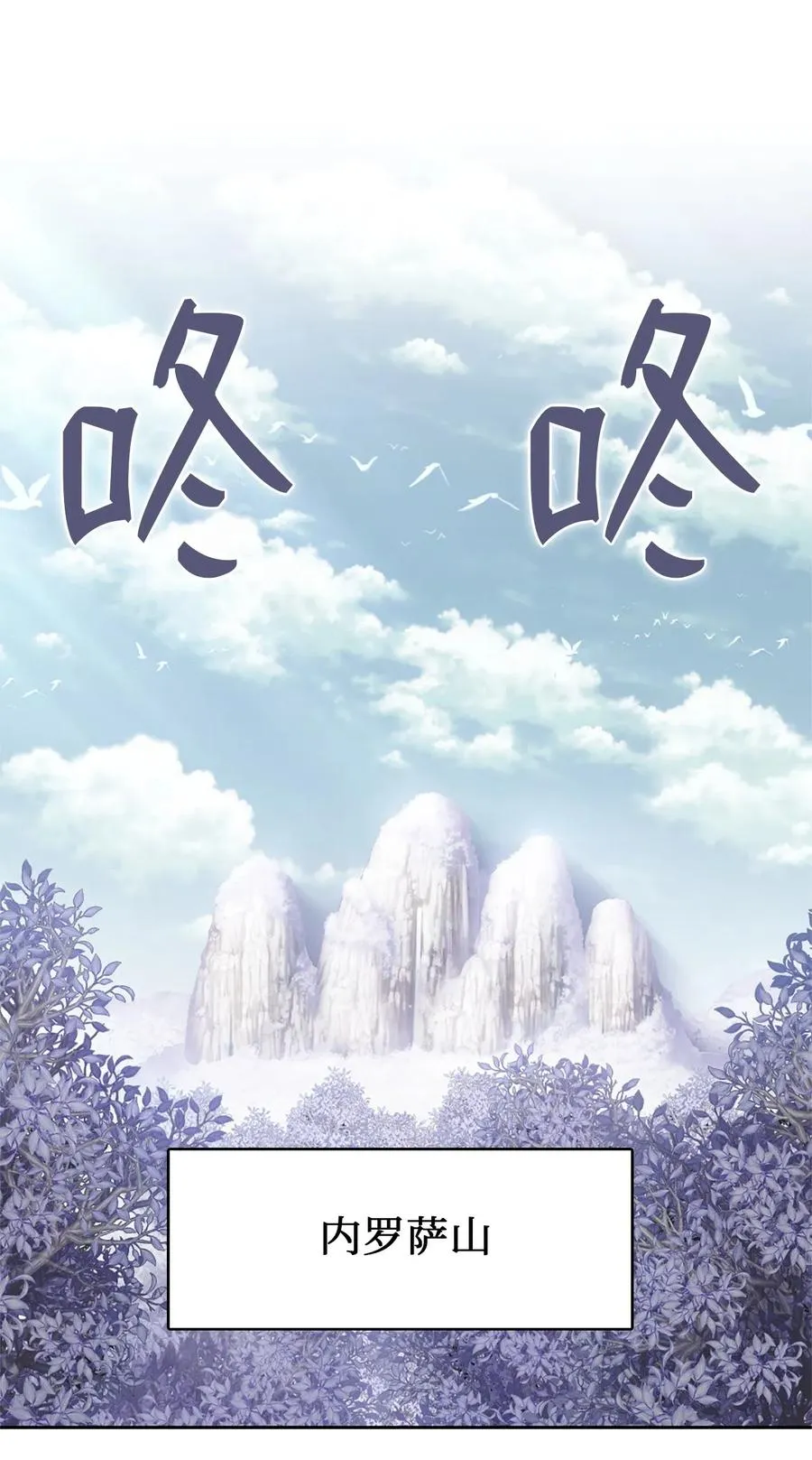 33 33 第59页