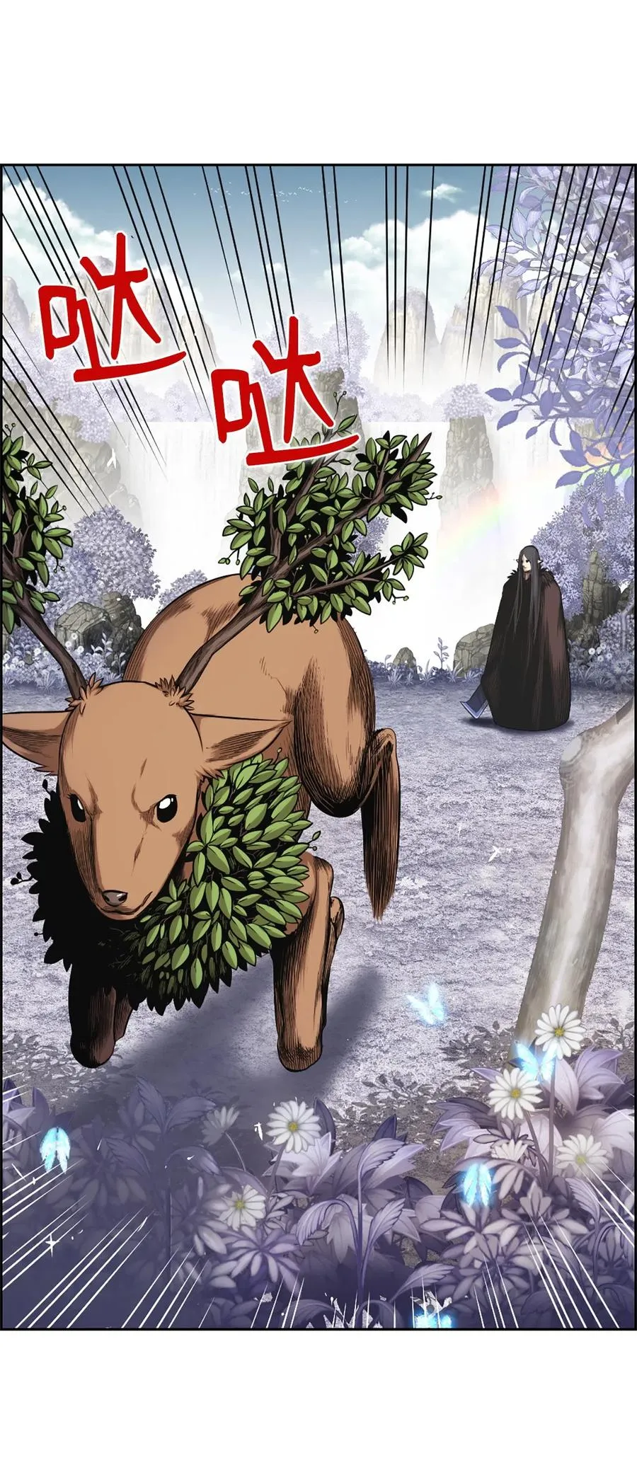 34 34 第8页