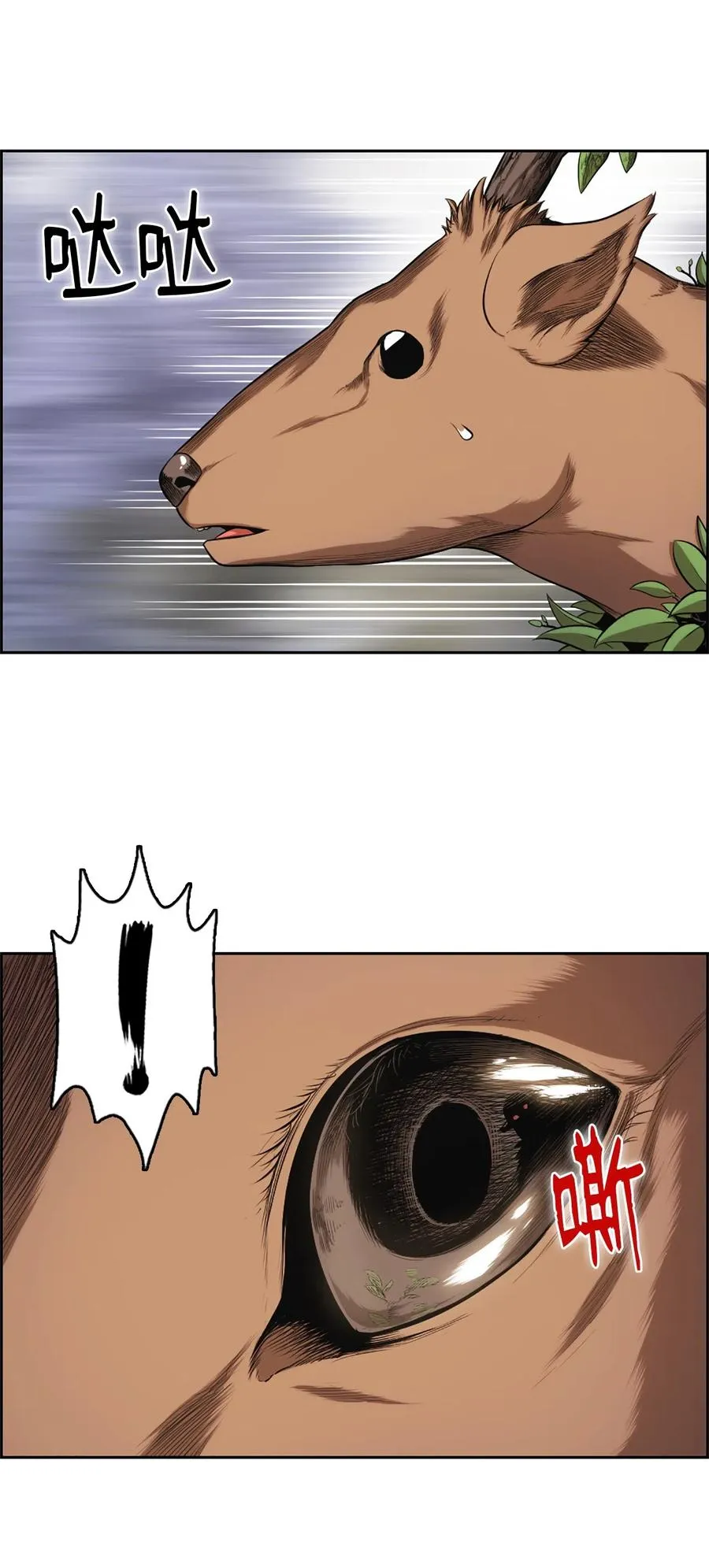 34 34 第9页