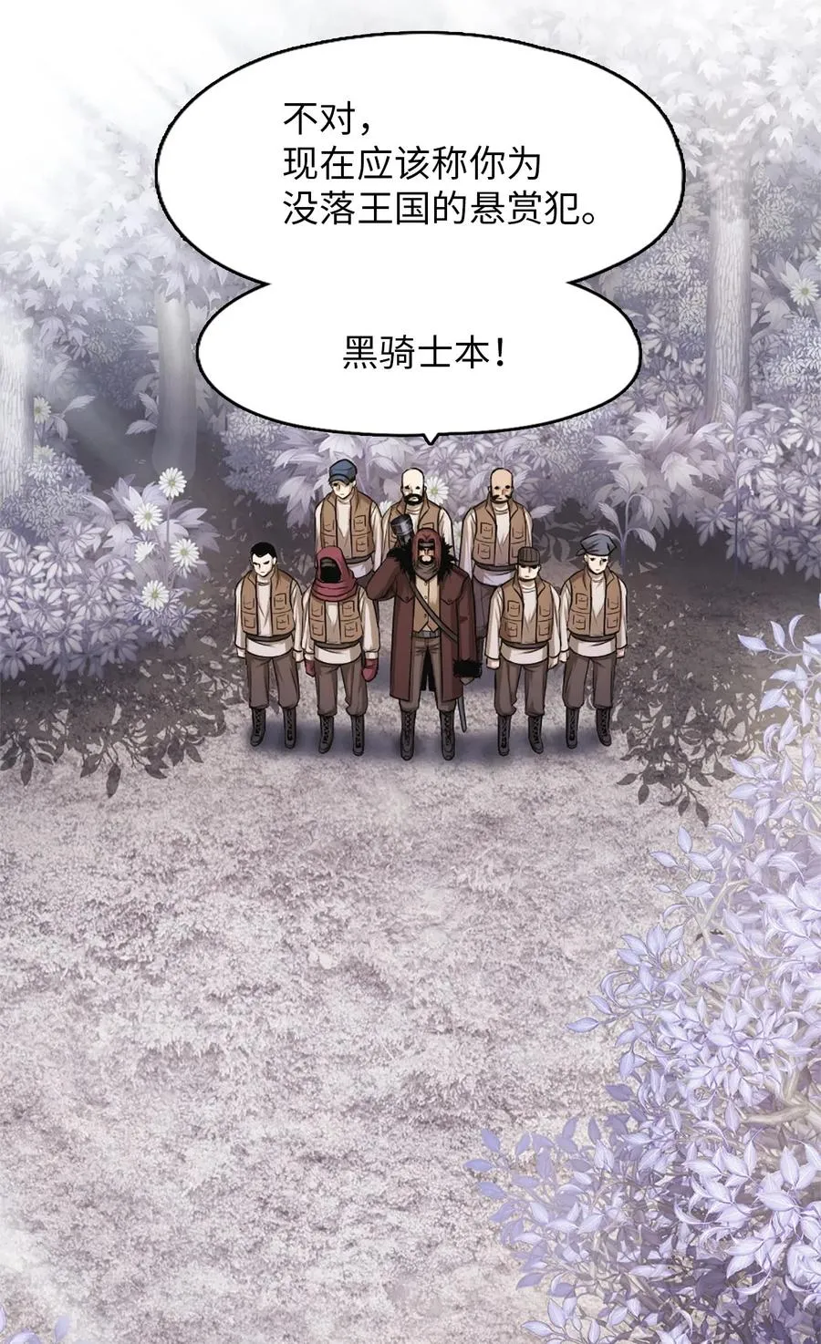 34 34 第15页