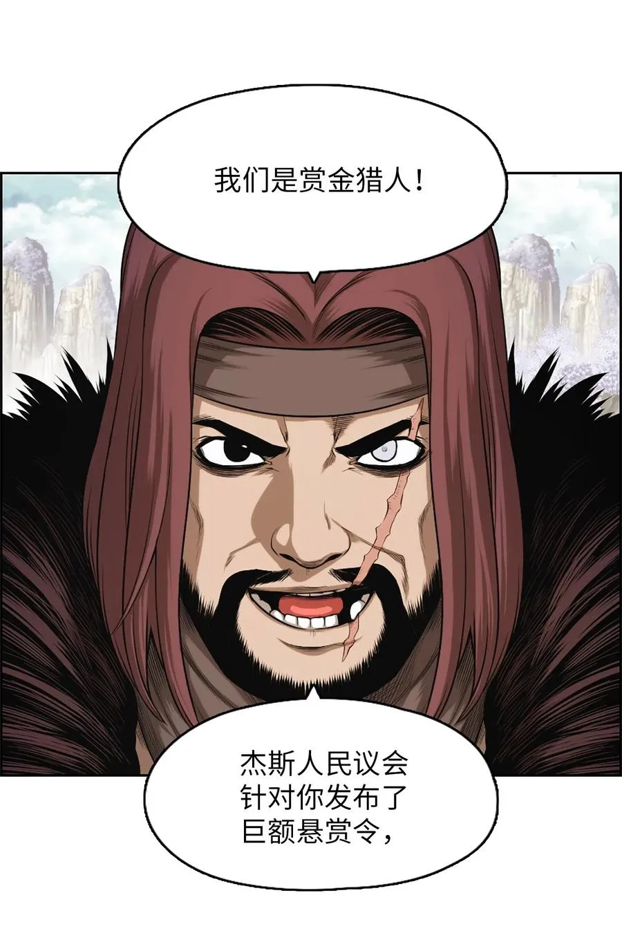 34 34 第17页