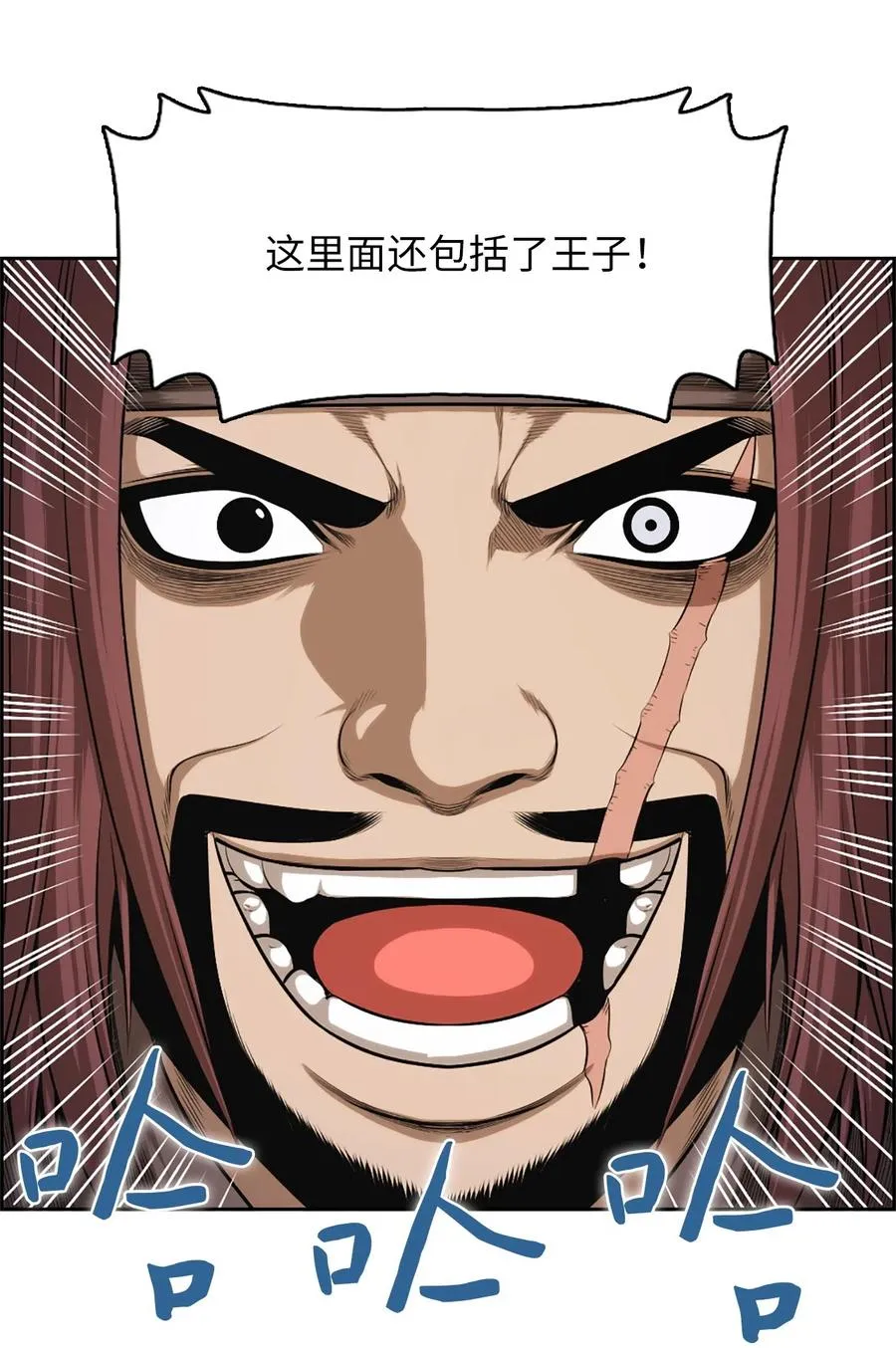 34 34 第18页