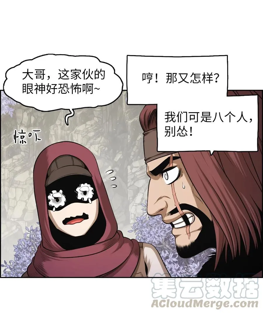 34 34 第22页