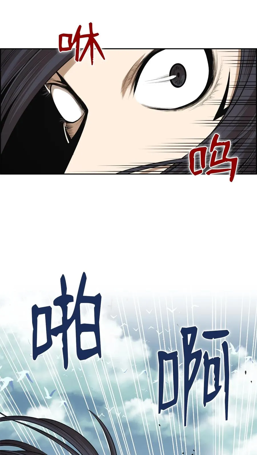 34 34 第26页
