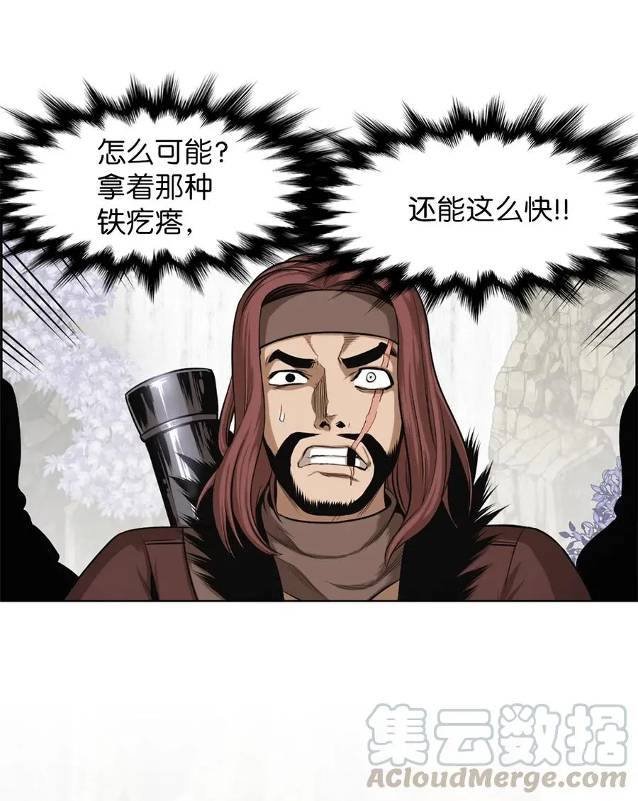 34 34 第28页