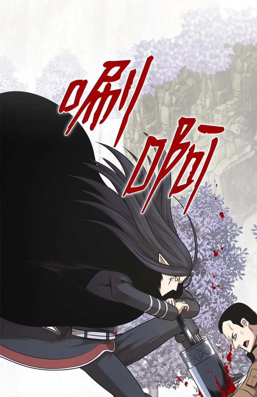 34 34 第29页