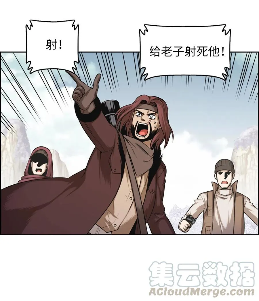 34 34 第31页