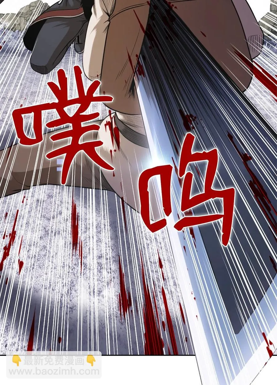 34 34 第35页