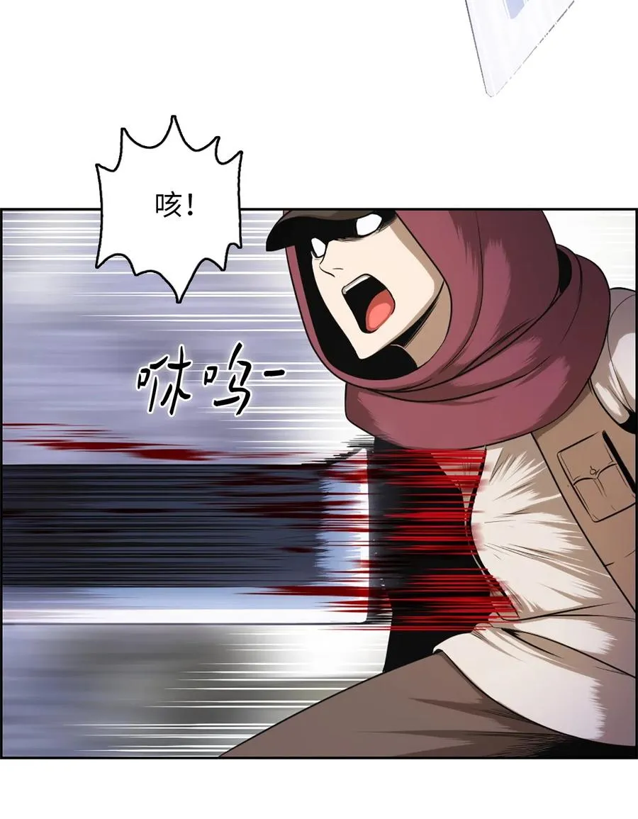 34 34 第36页