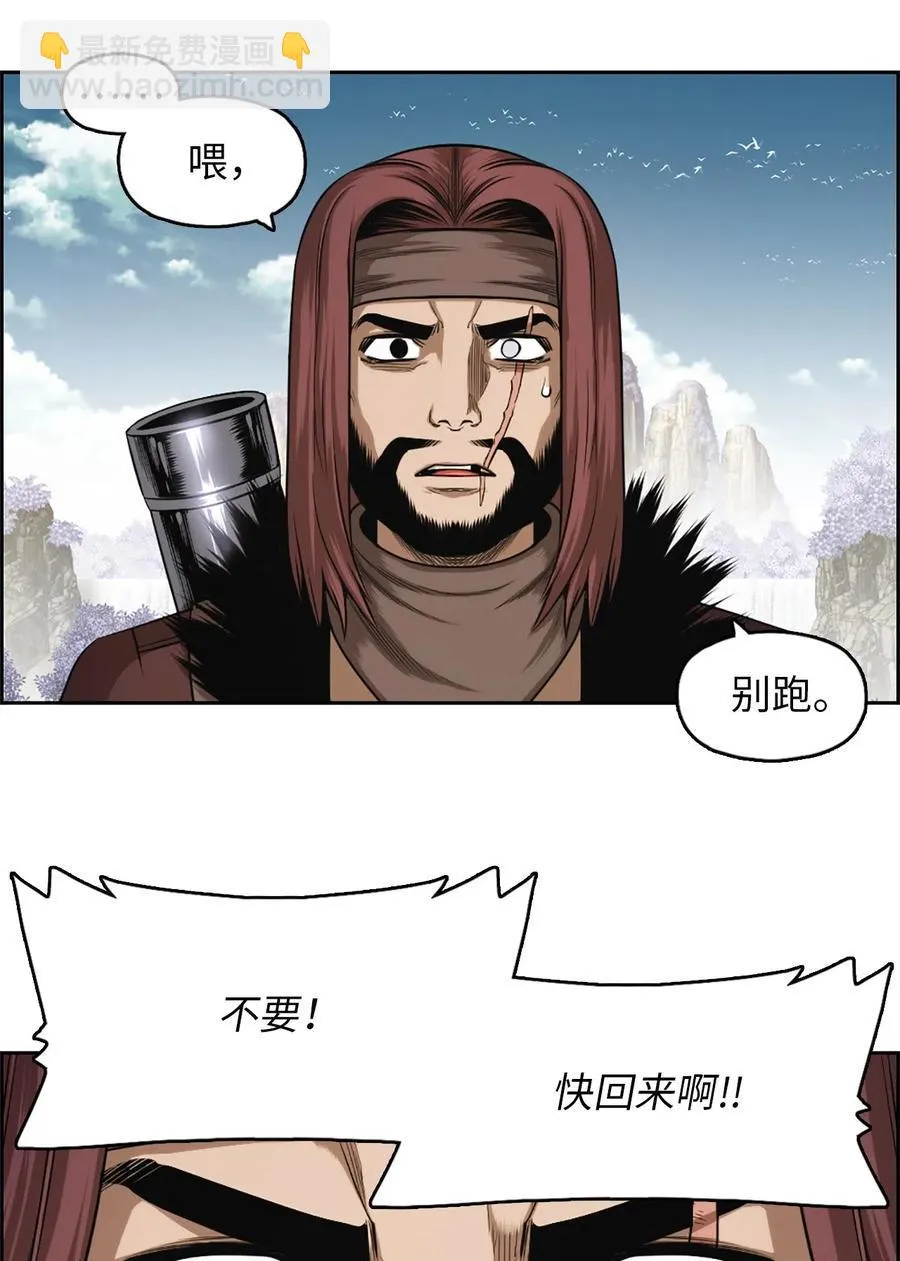 35 35 第5页