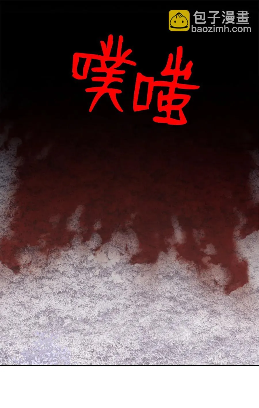 35 35 第12页