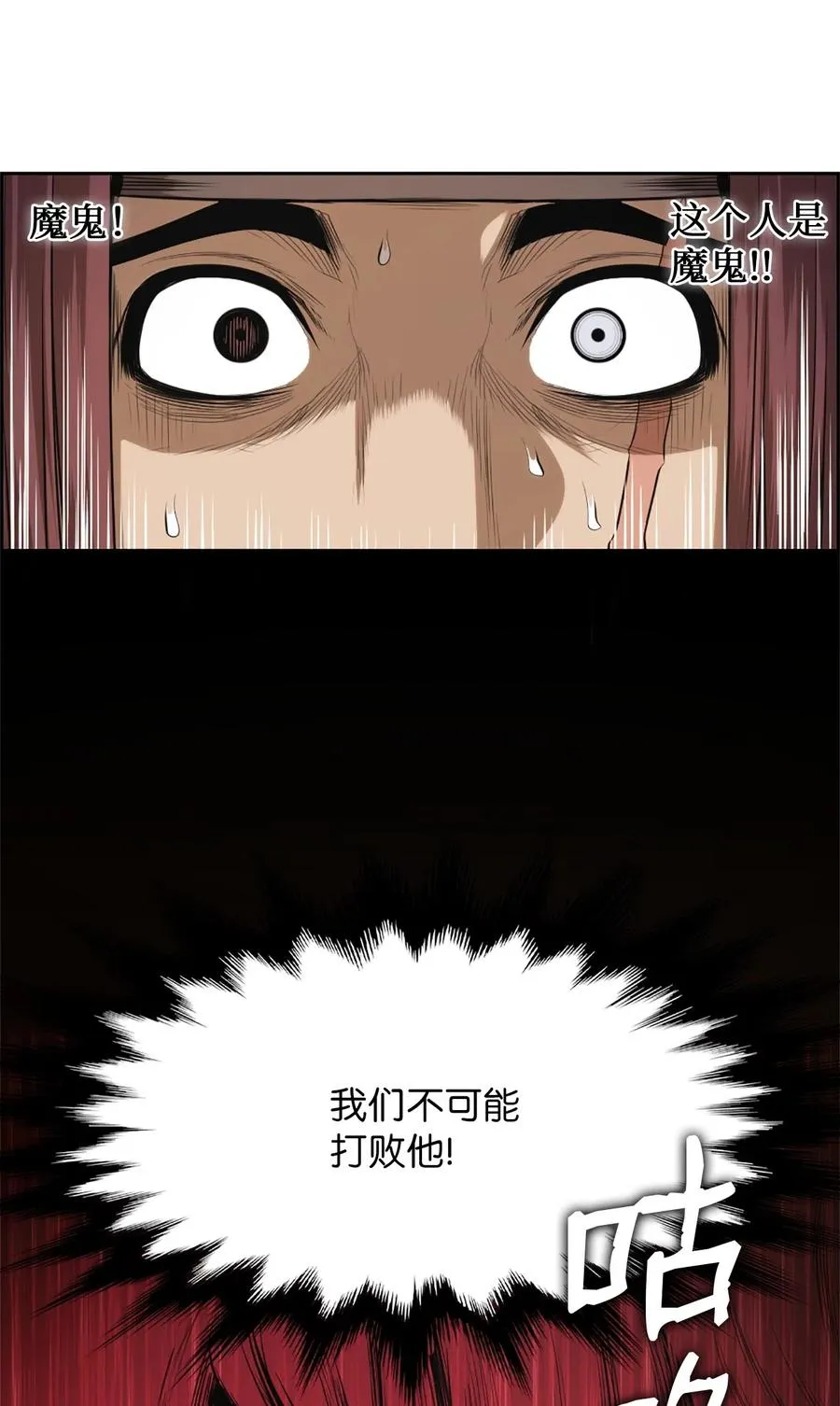 35 35 第15页