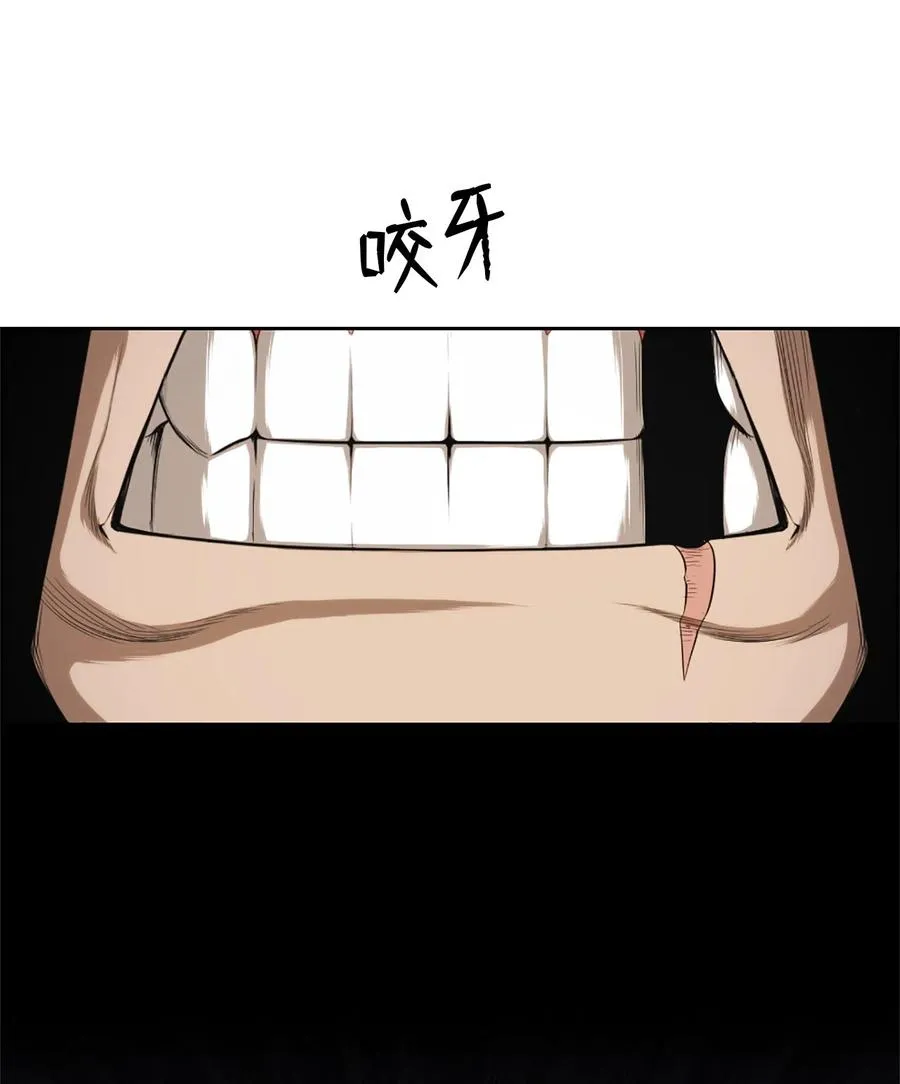 35 35 第17页