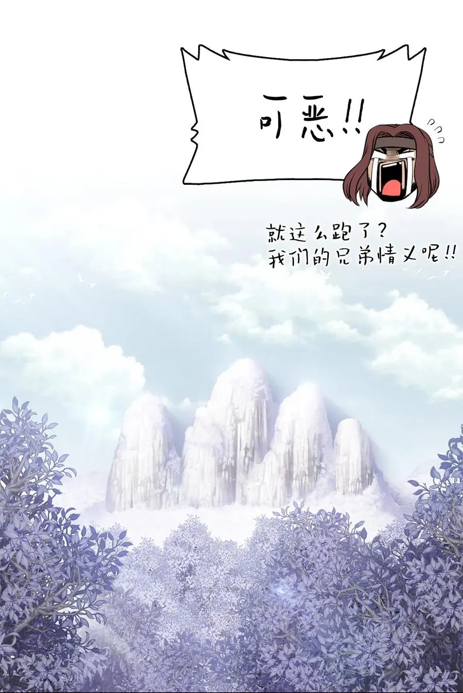 35 35 第21页