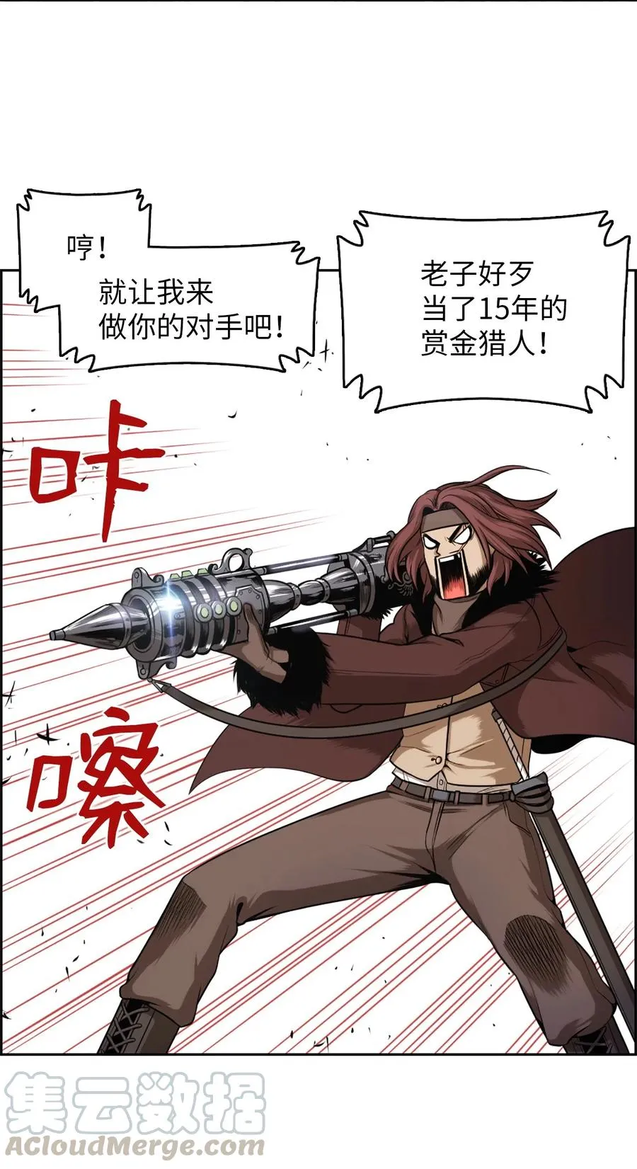 35 35 第22页