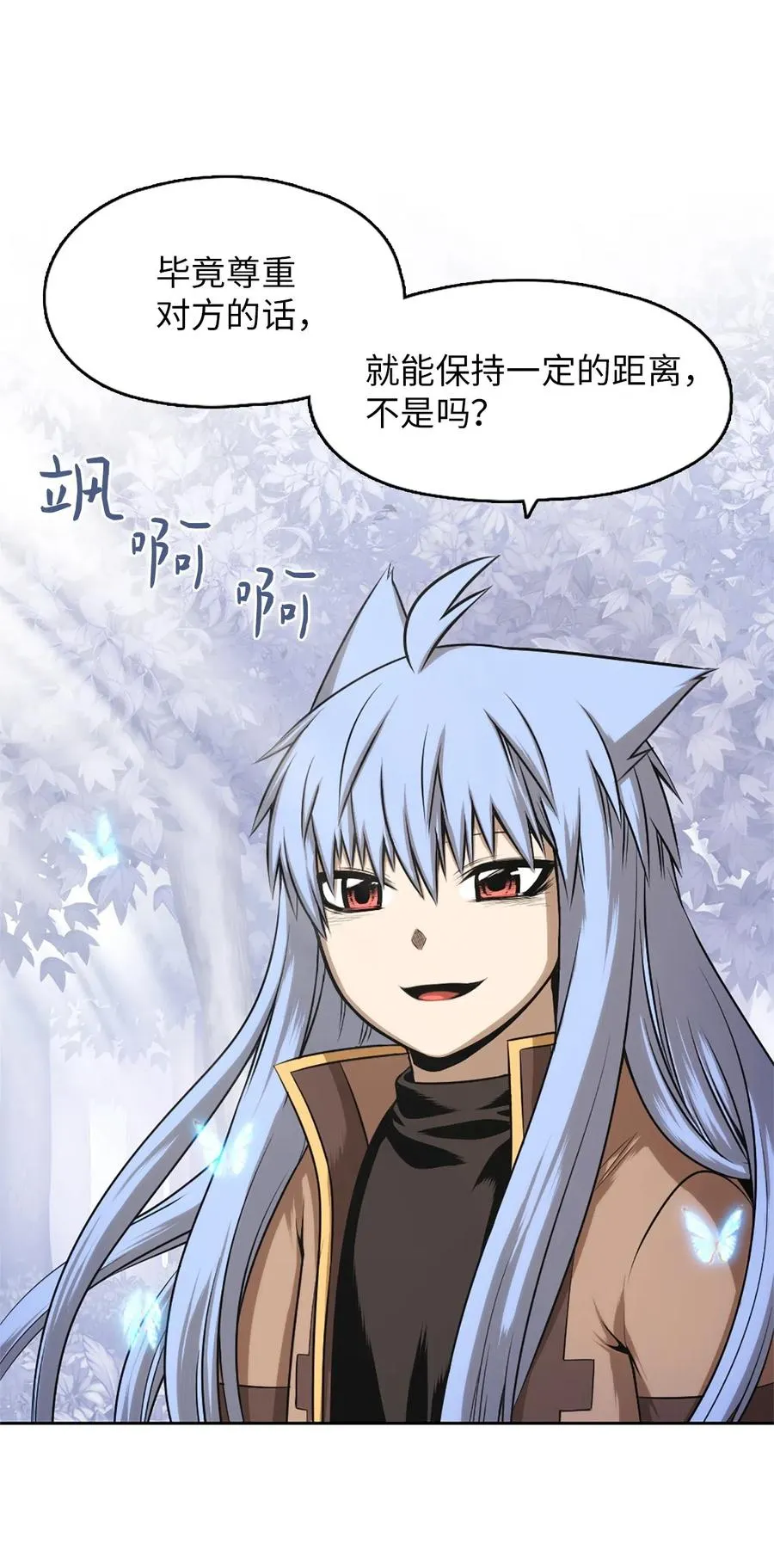 37 37 第8页