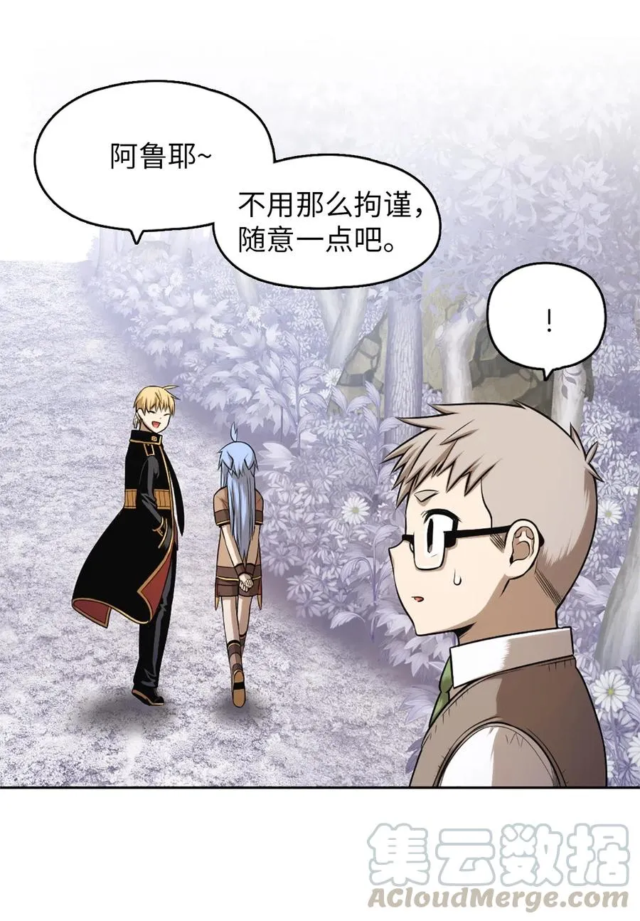 37 37 第10页