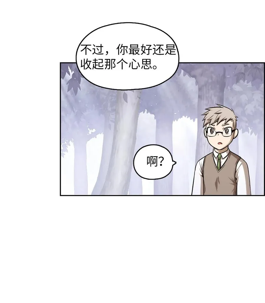 37 37 第14页