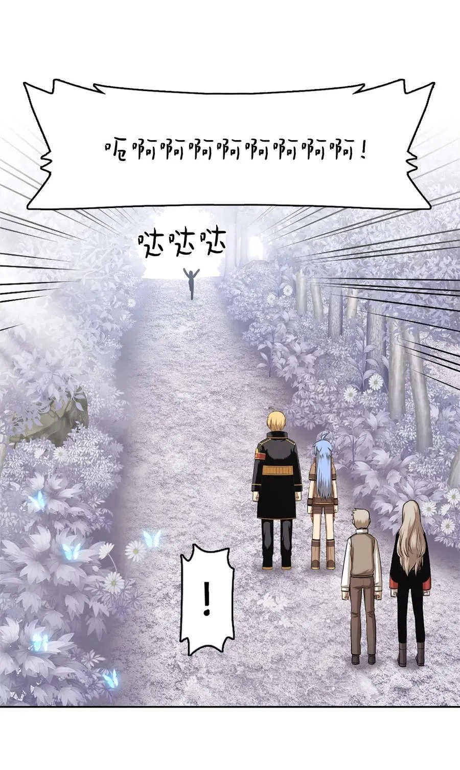 37 37 第17页