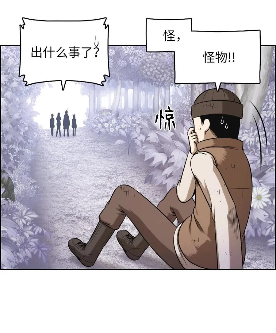 37 37 第23页