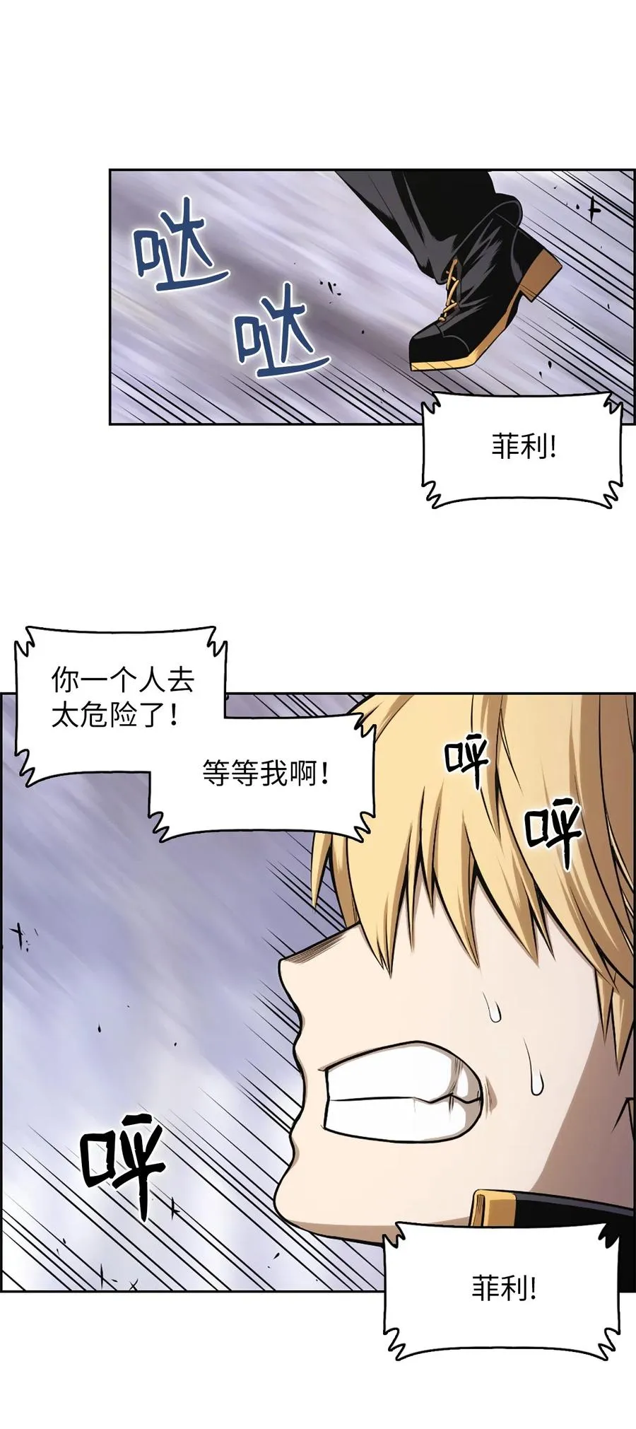 37 37 第26页