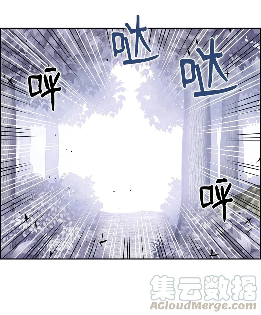 37 37 第28页