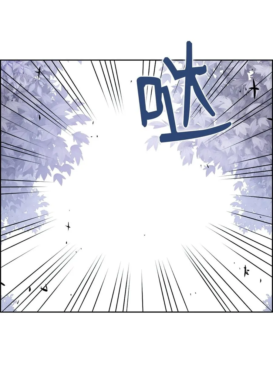37 37 第29页