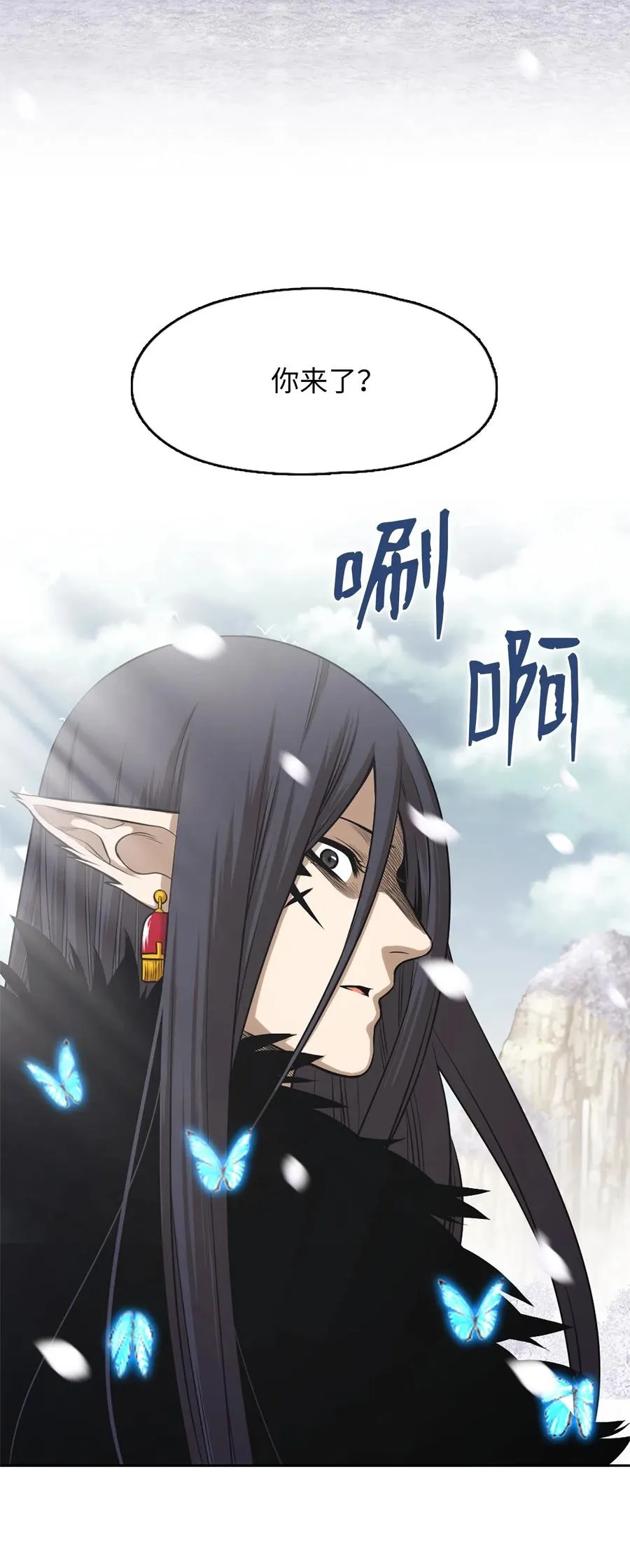 37 37 第32页