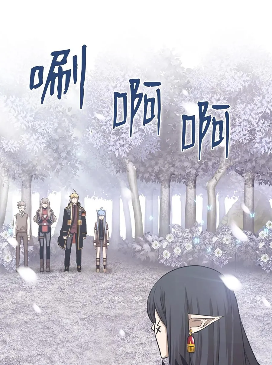 37 37 第33页