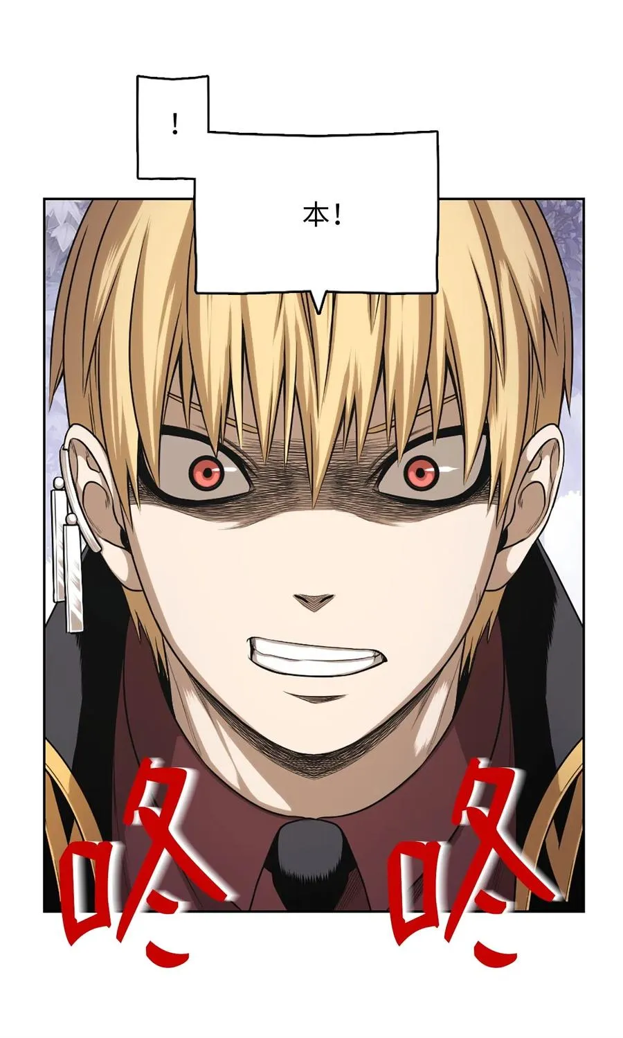 37 37 第35页