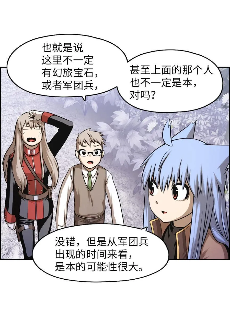 36 36 第5页