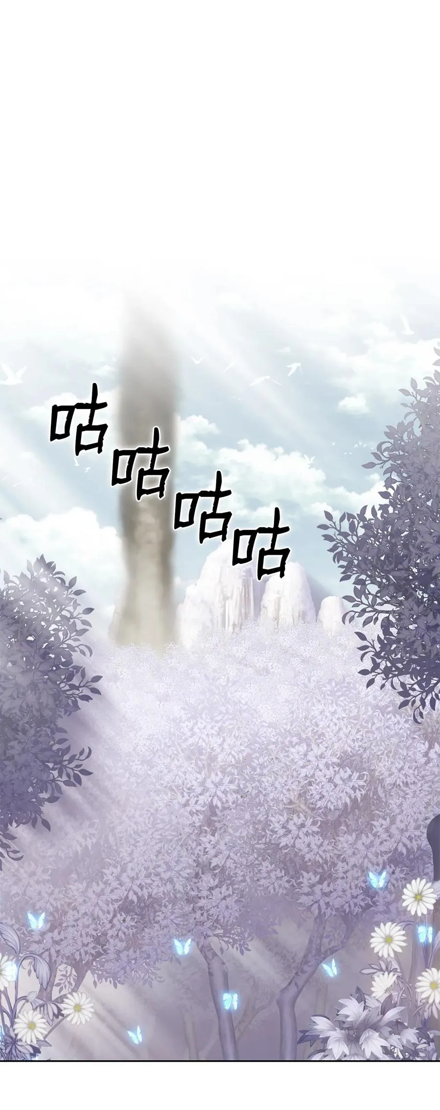 36 36 第8页