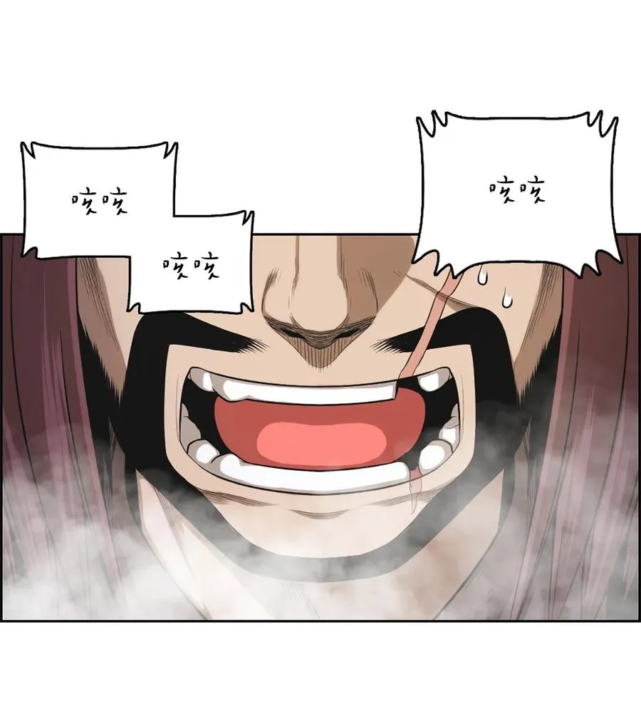 36 36 第9页