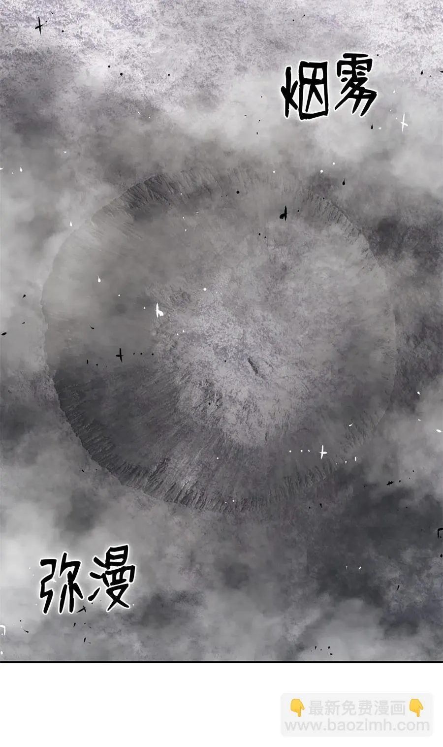 36 36 第11页