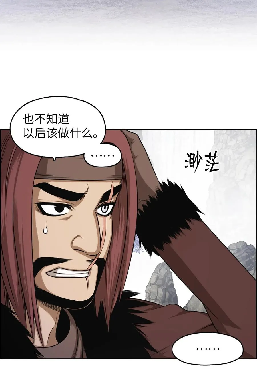 36 36 第15页