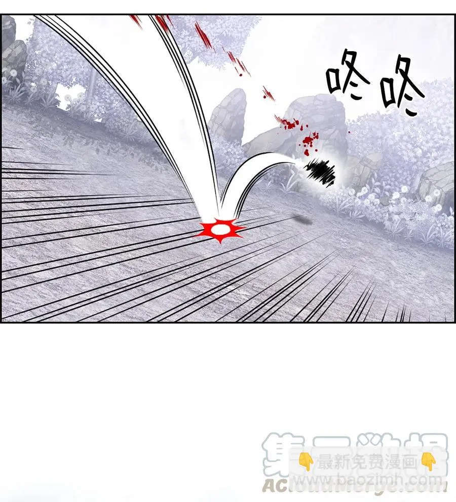 36 36 第22页