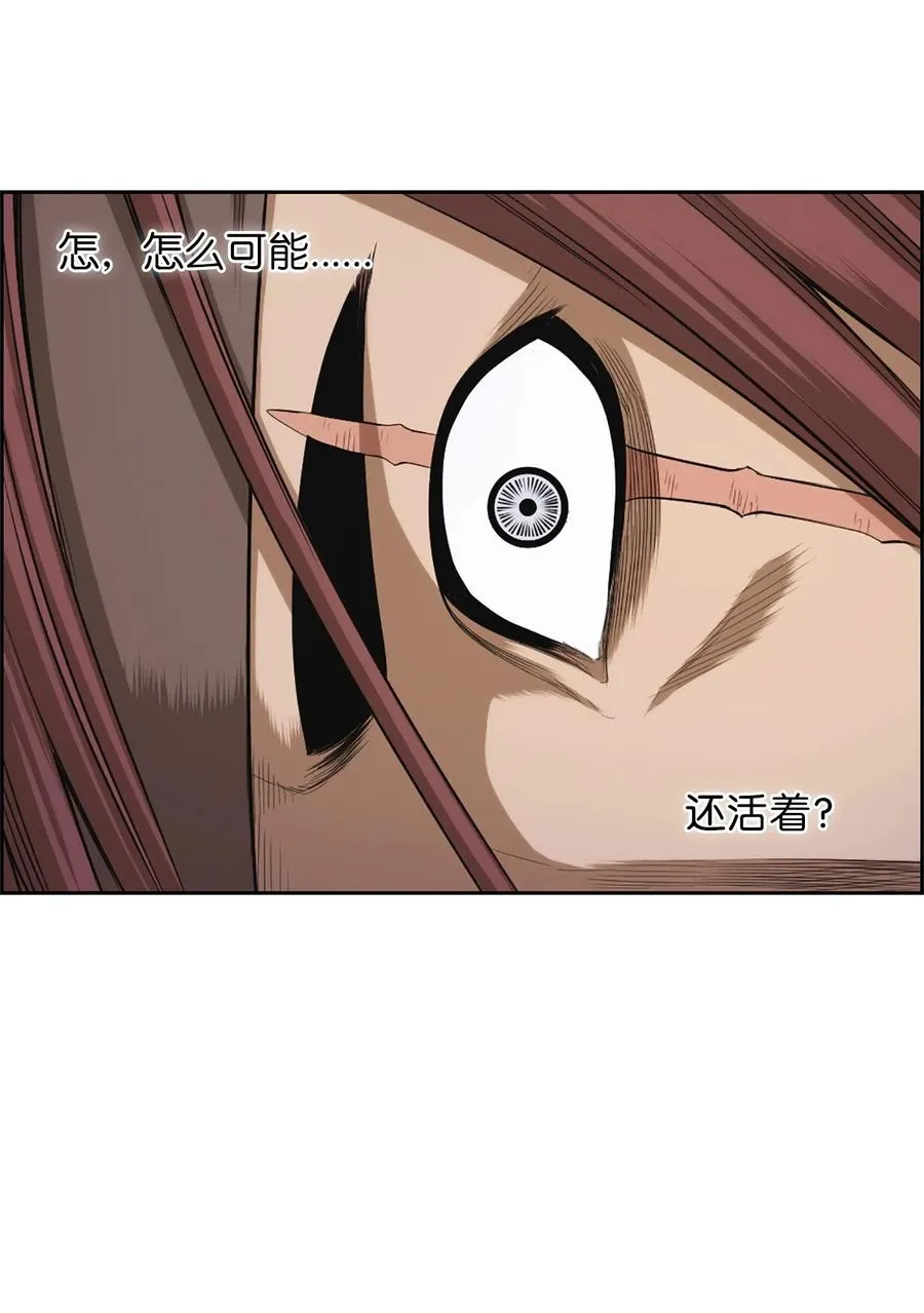 36 36 第24页