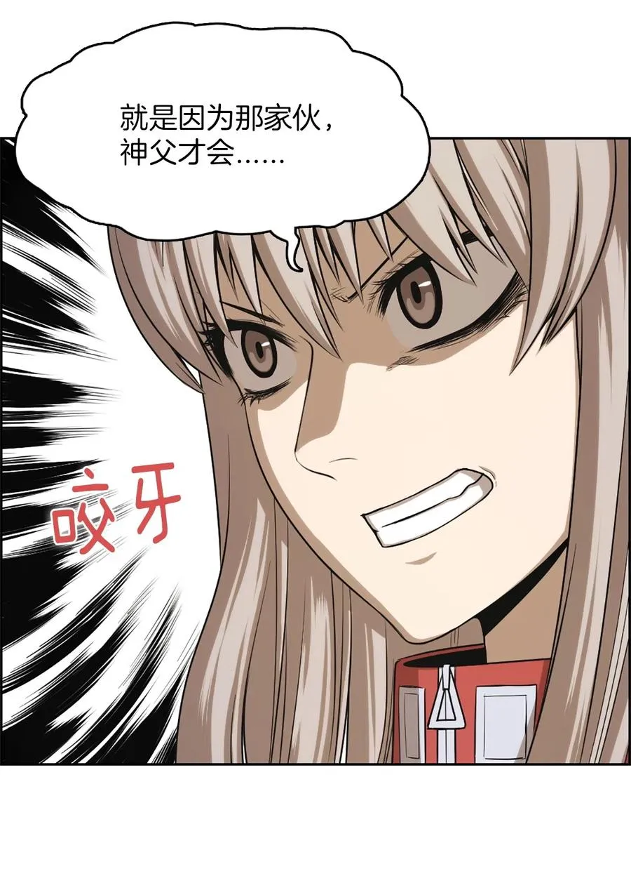 38 38 第9页