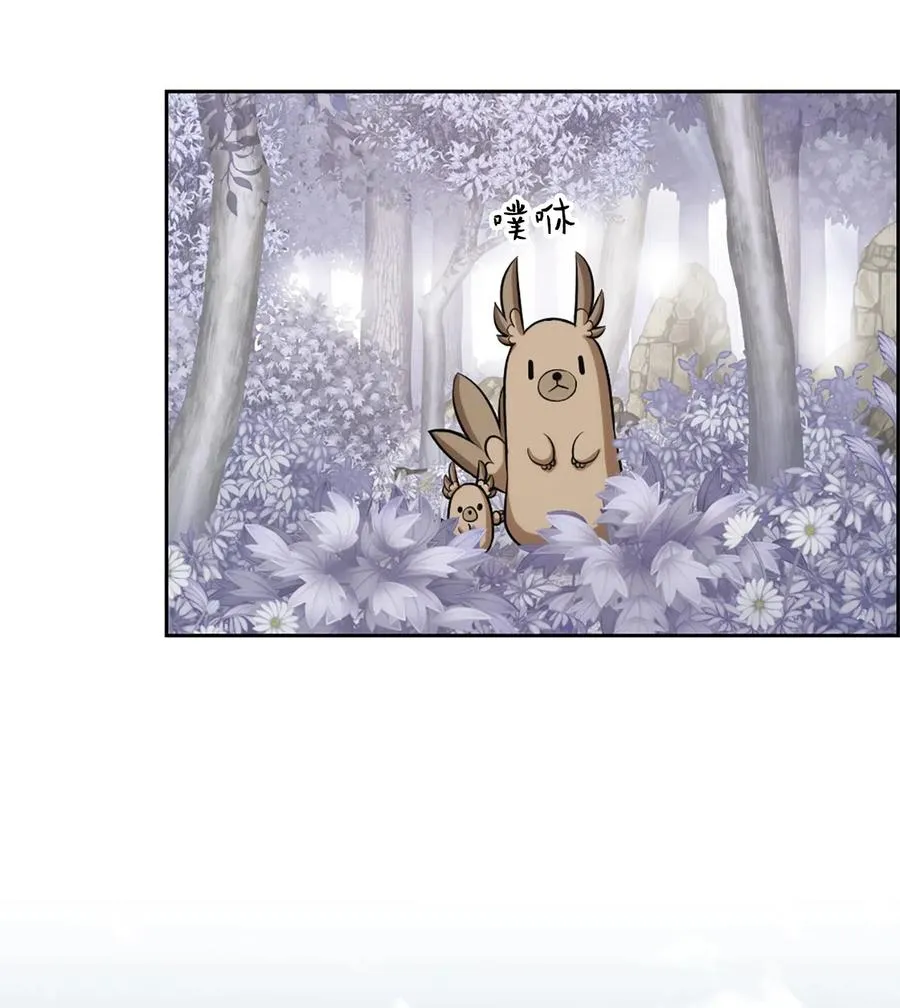 38 38 第33页