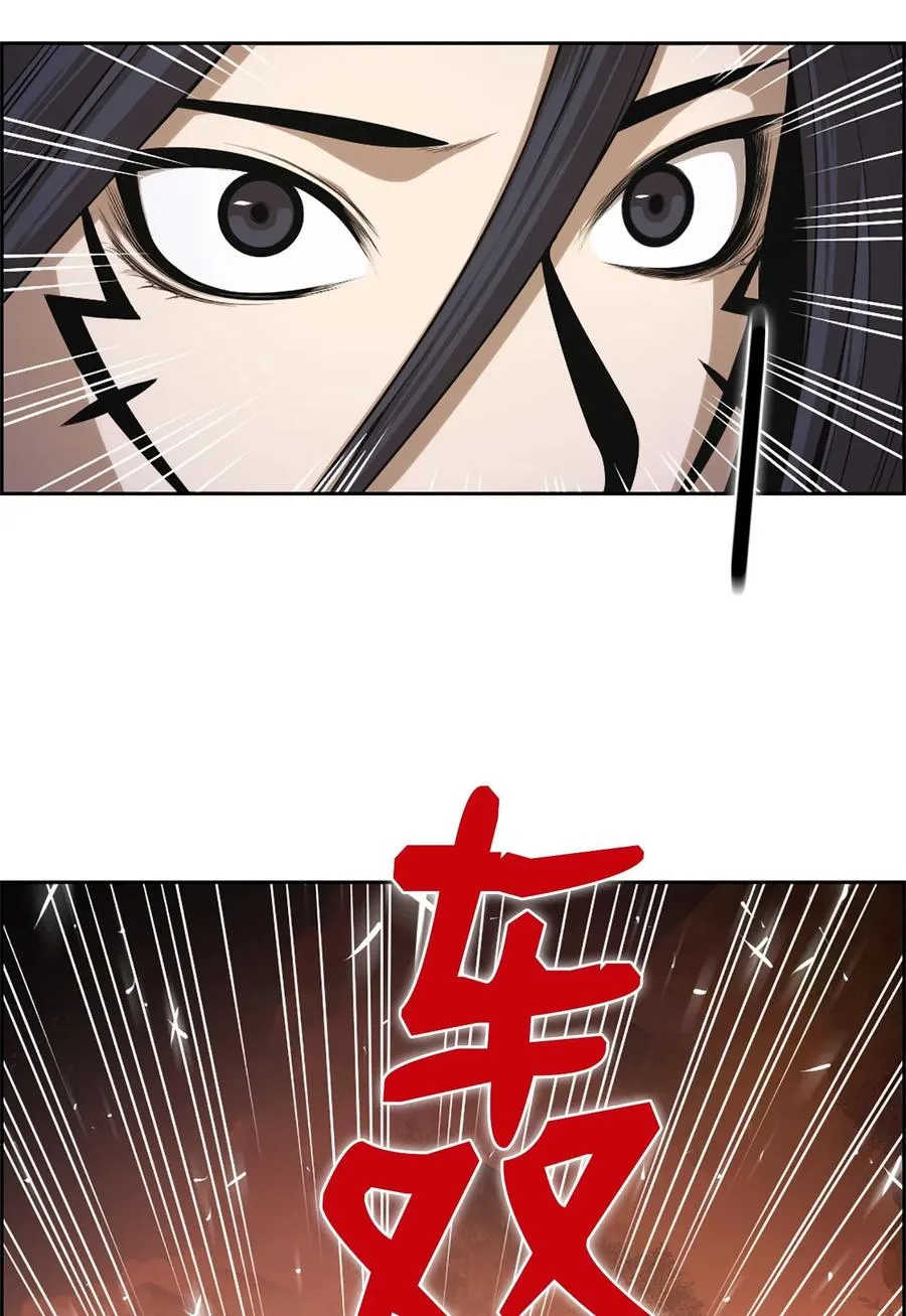 39 39 第9页
