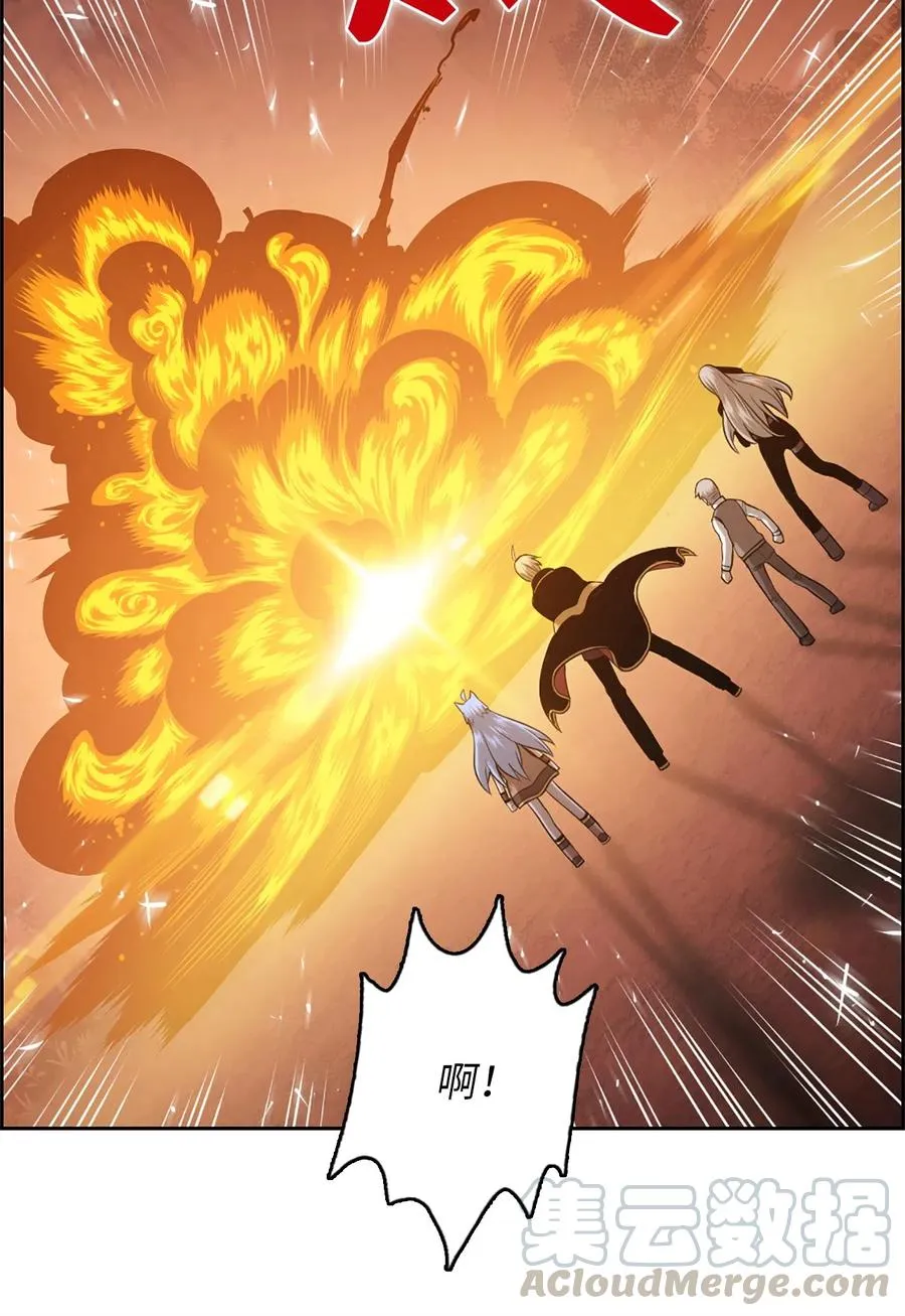 39 39 第10页
