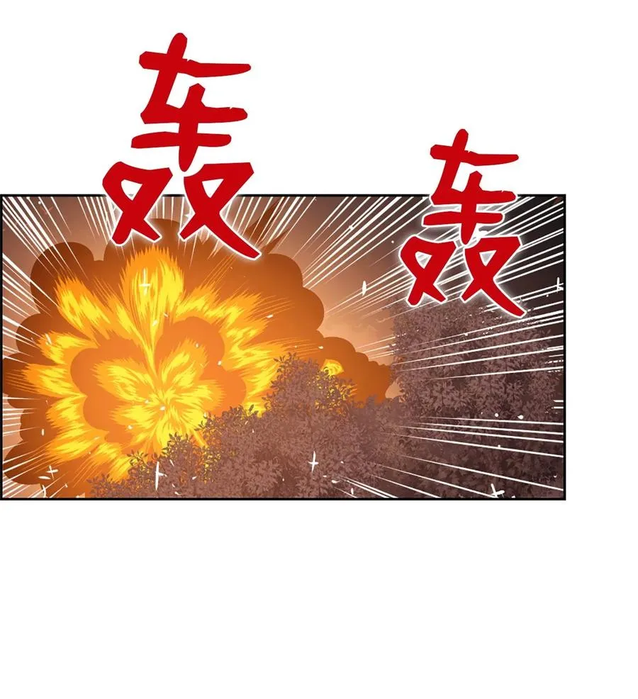 39 39 第12页