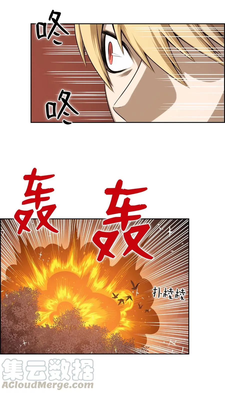 39 39 第13页